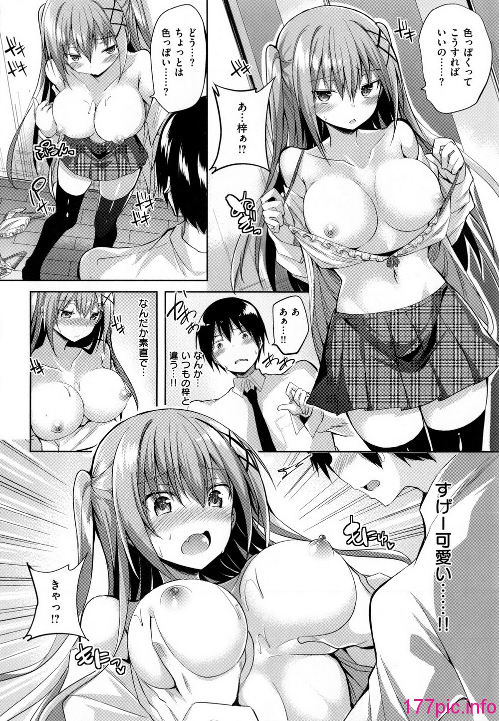 019