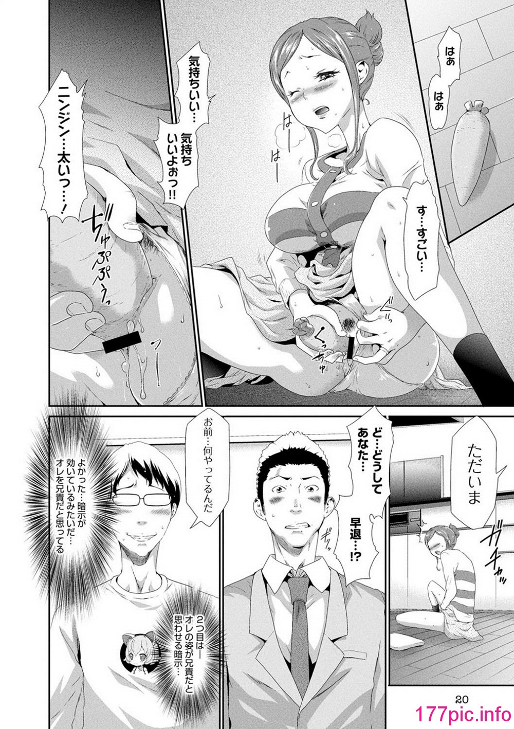 019
