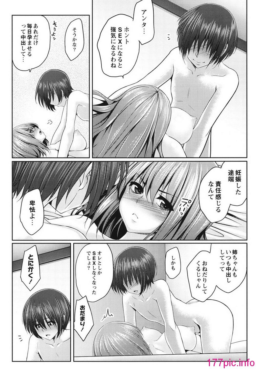 019
