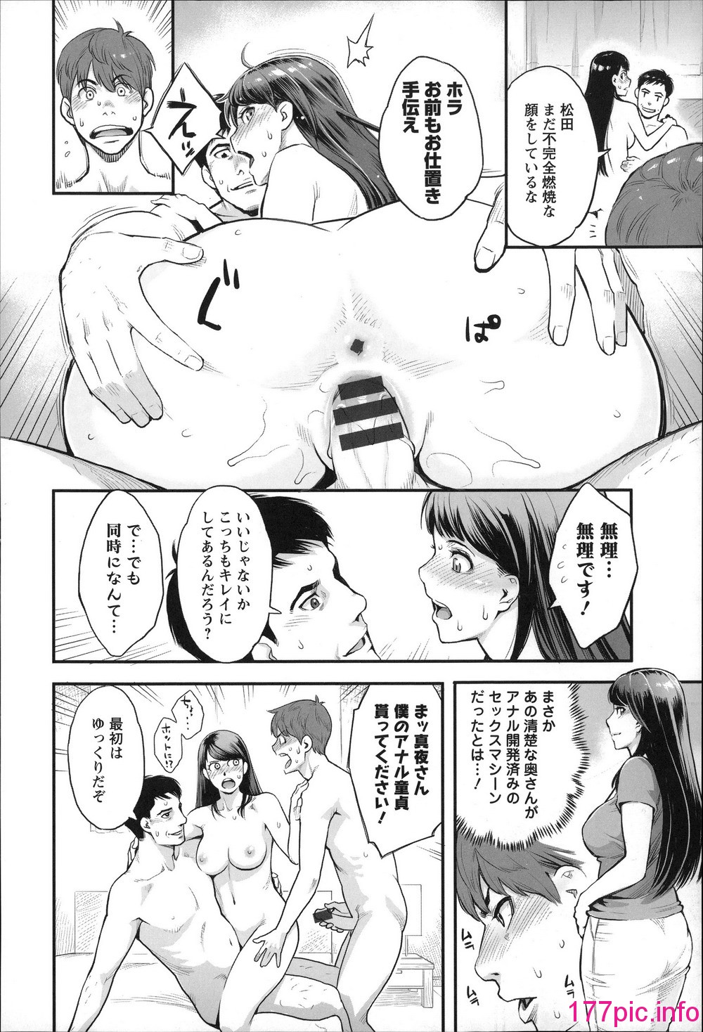 019