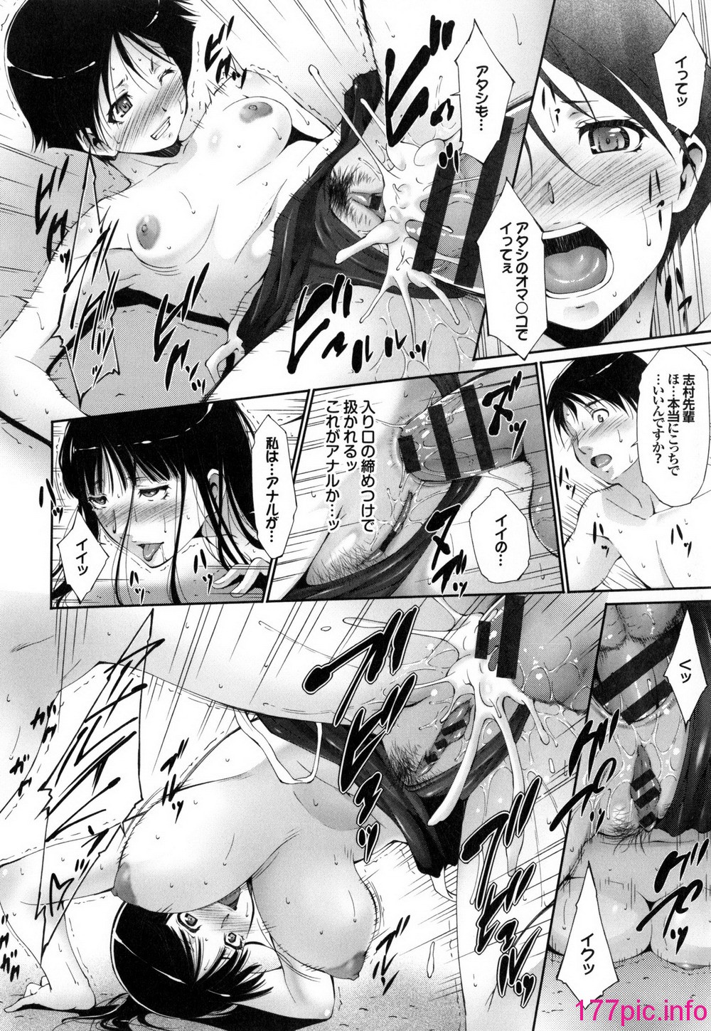 019