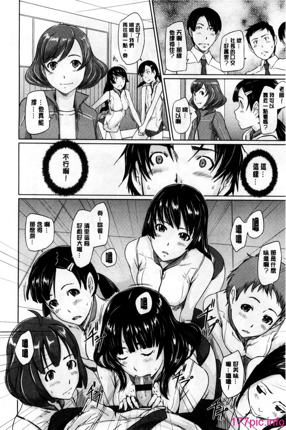 020