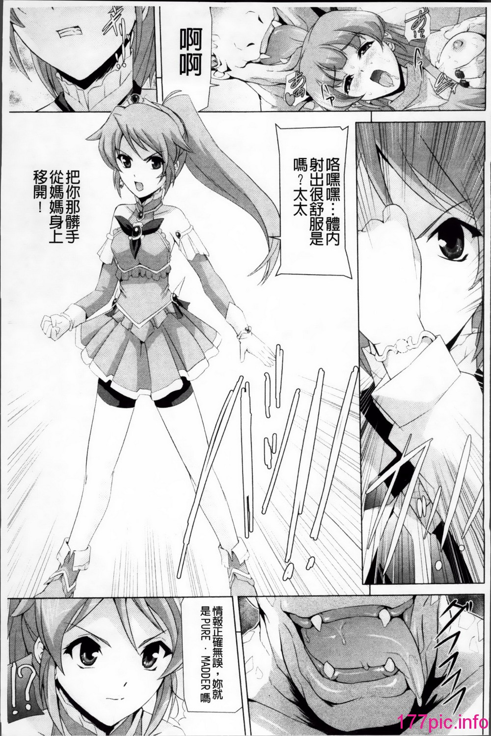 020