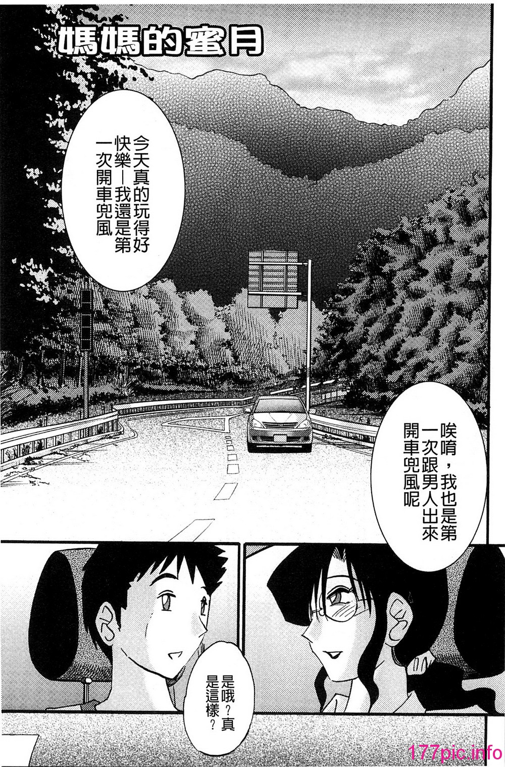 021