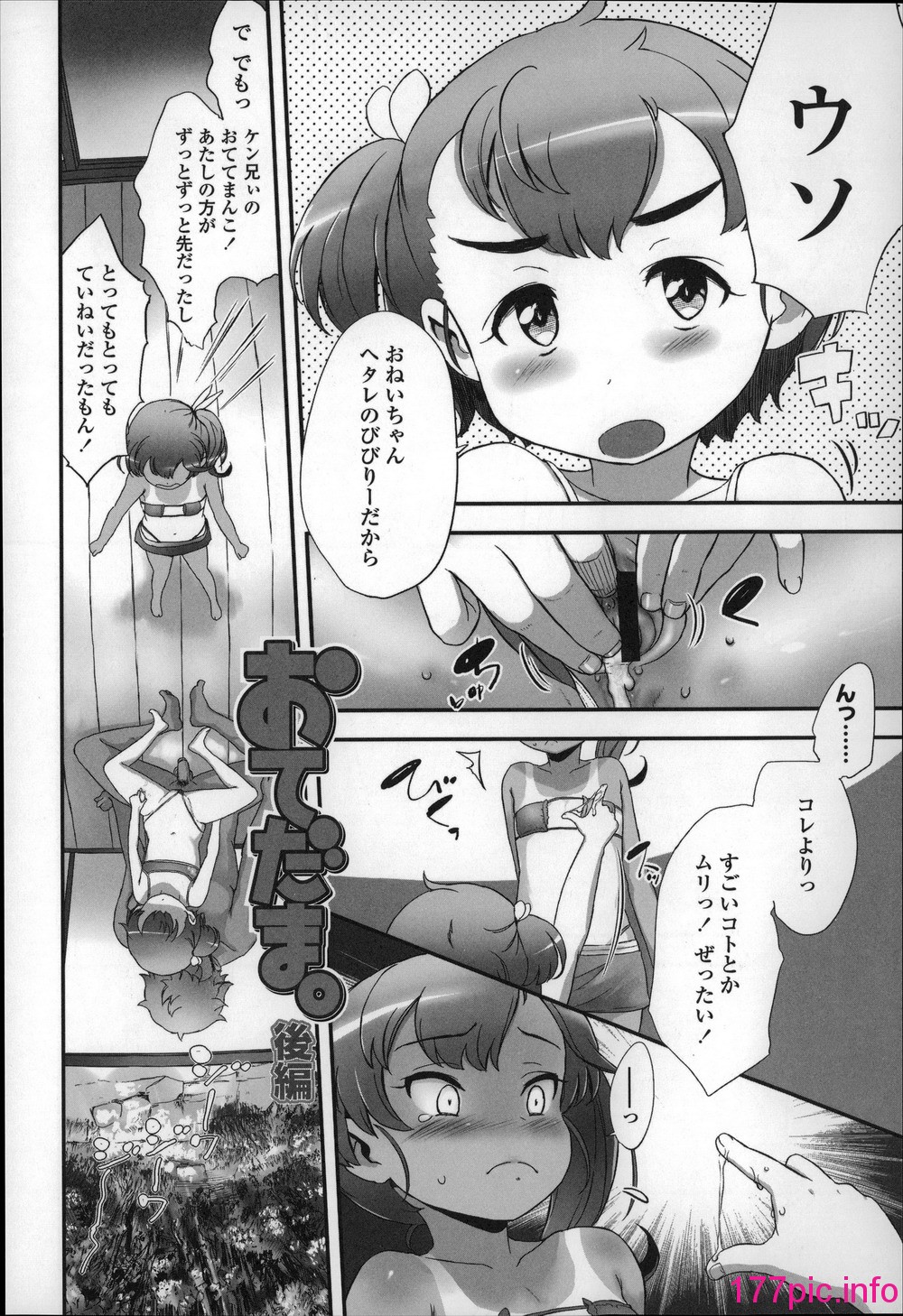 022