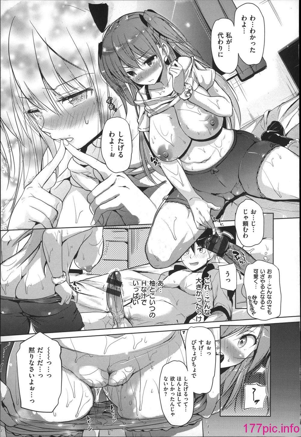 023