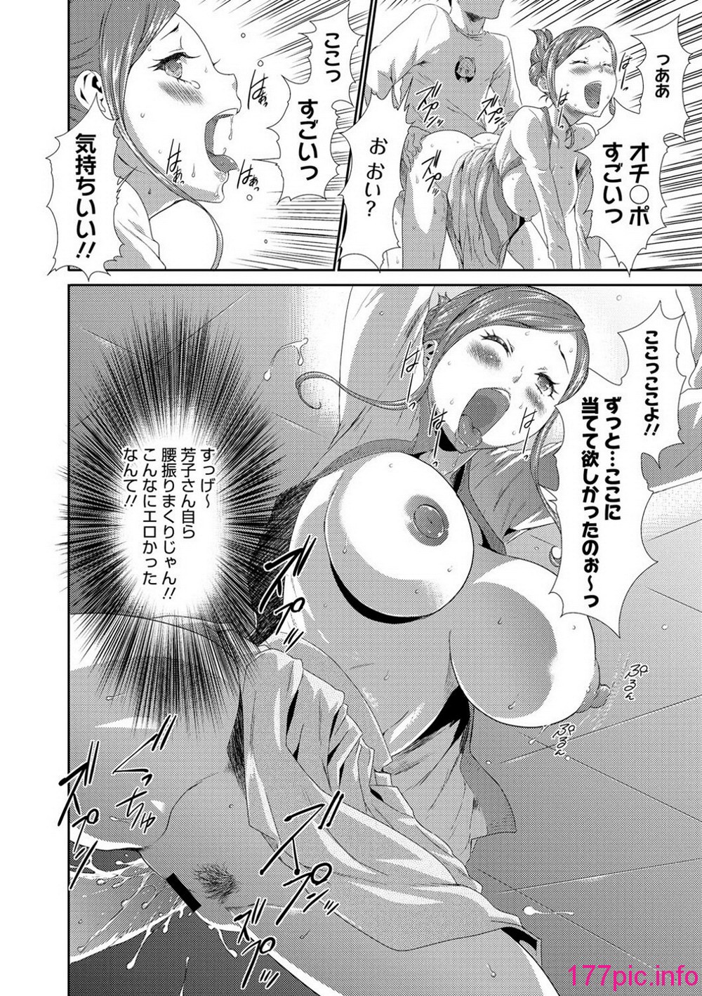 023