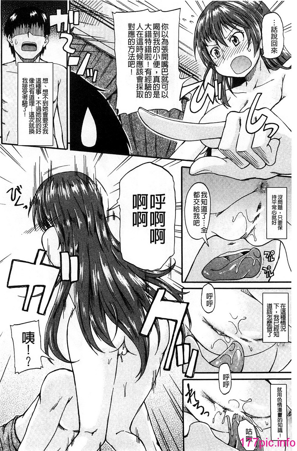 023
