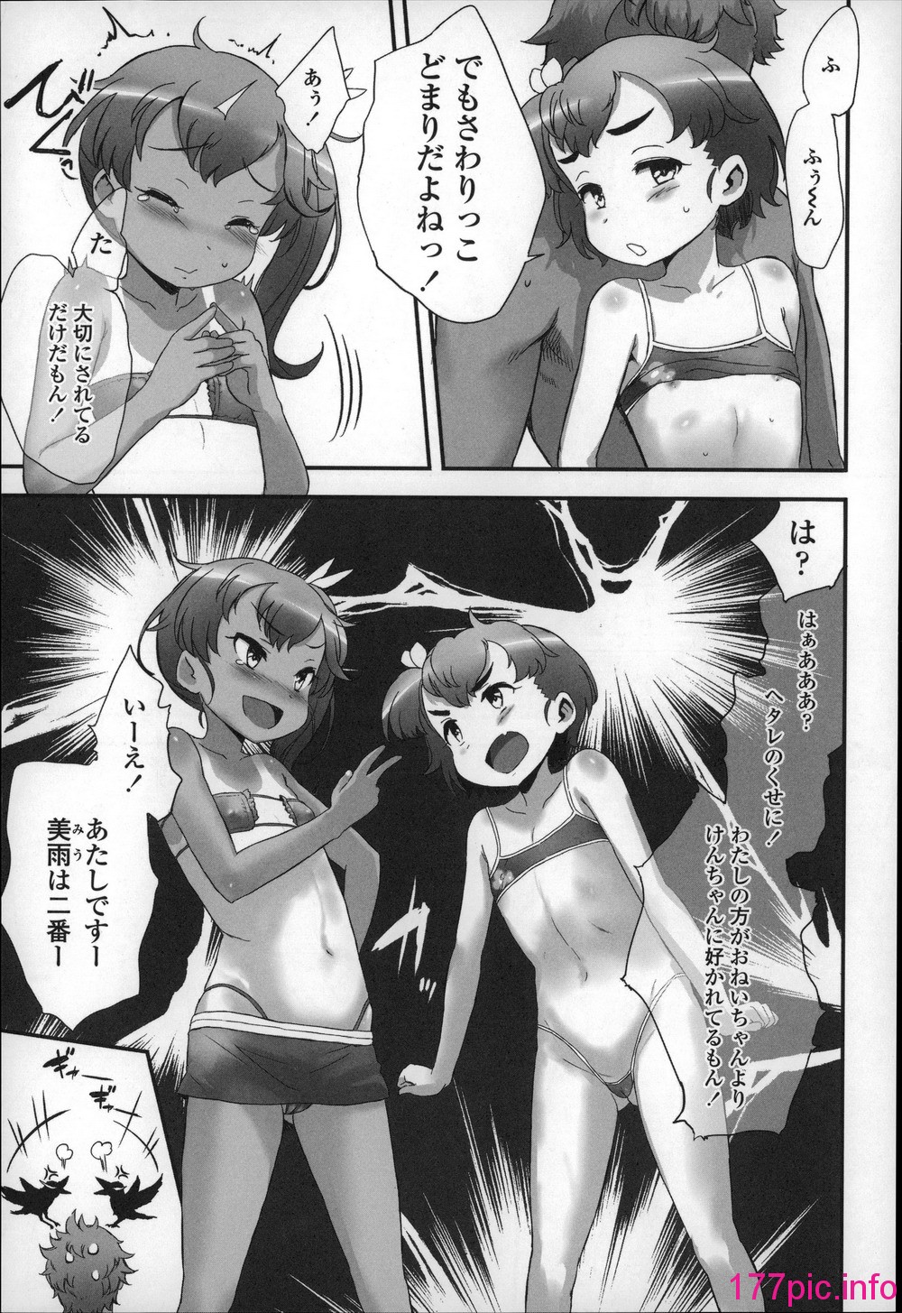 023
