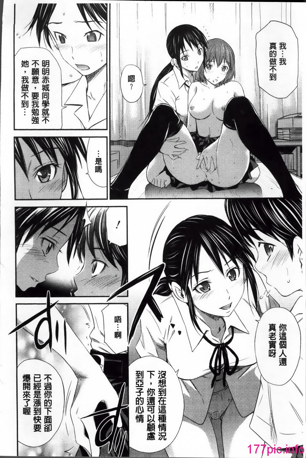 023