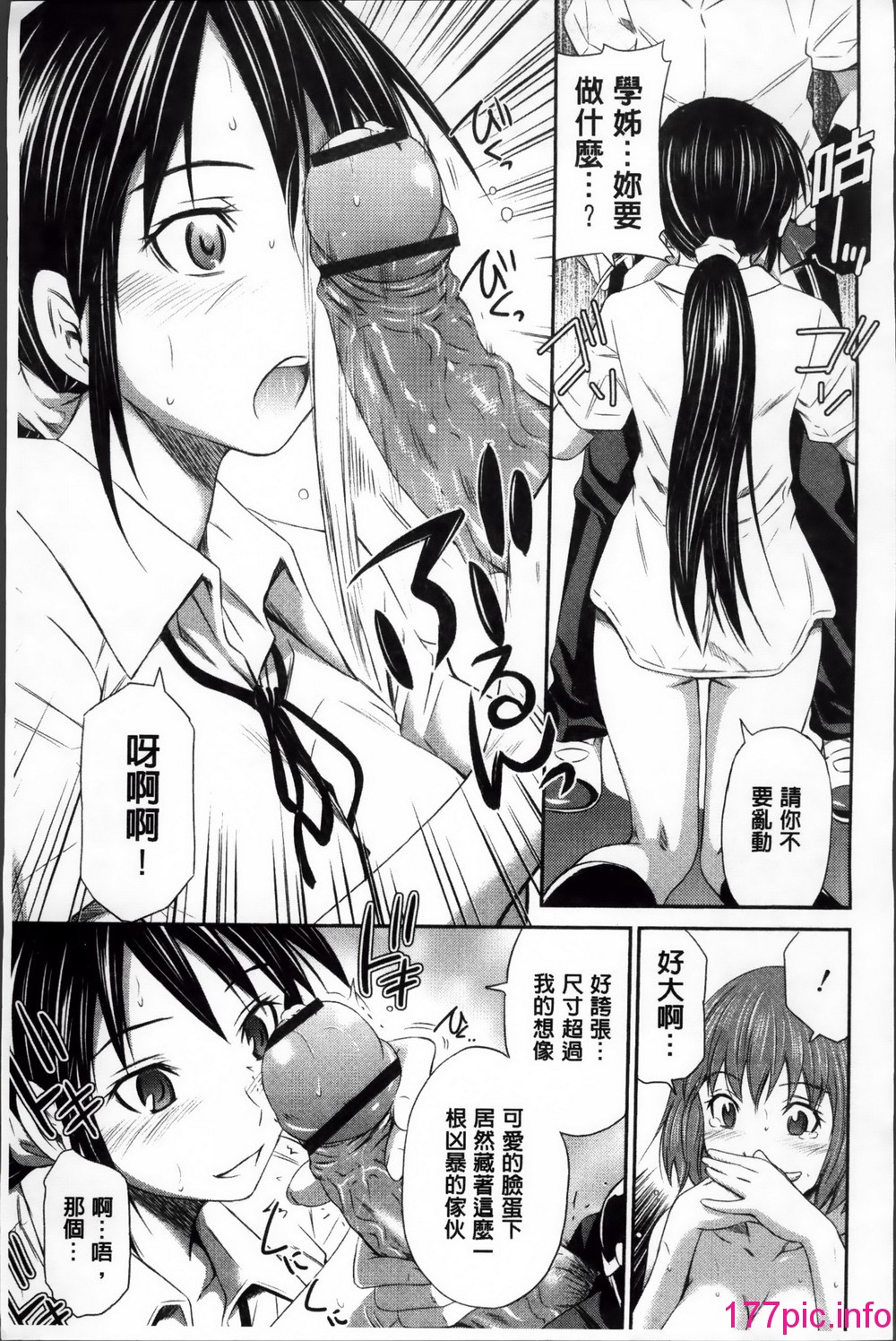 024
