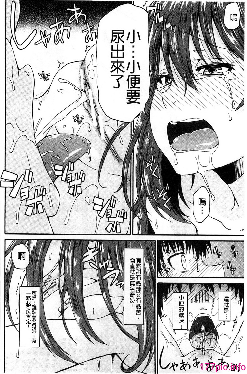 025