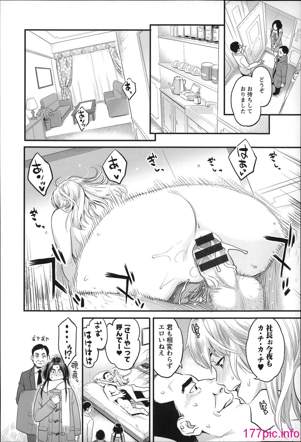 025