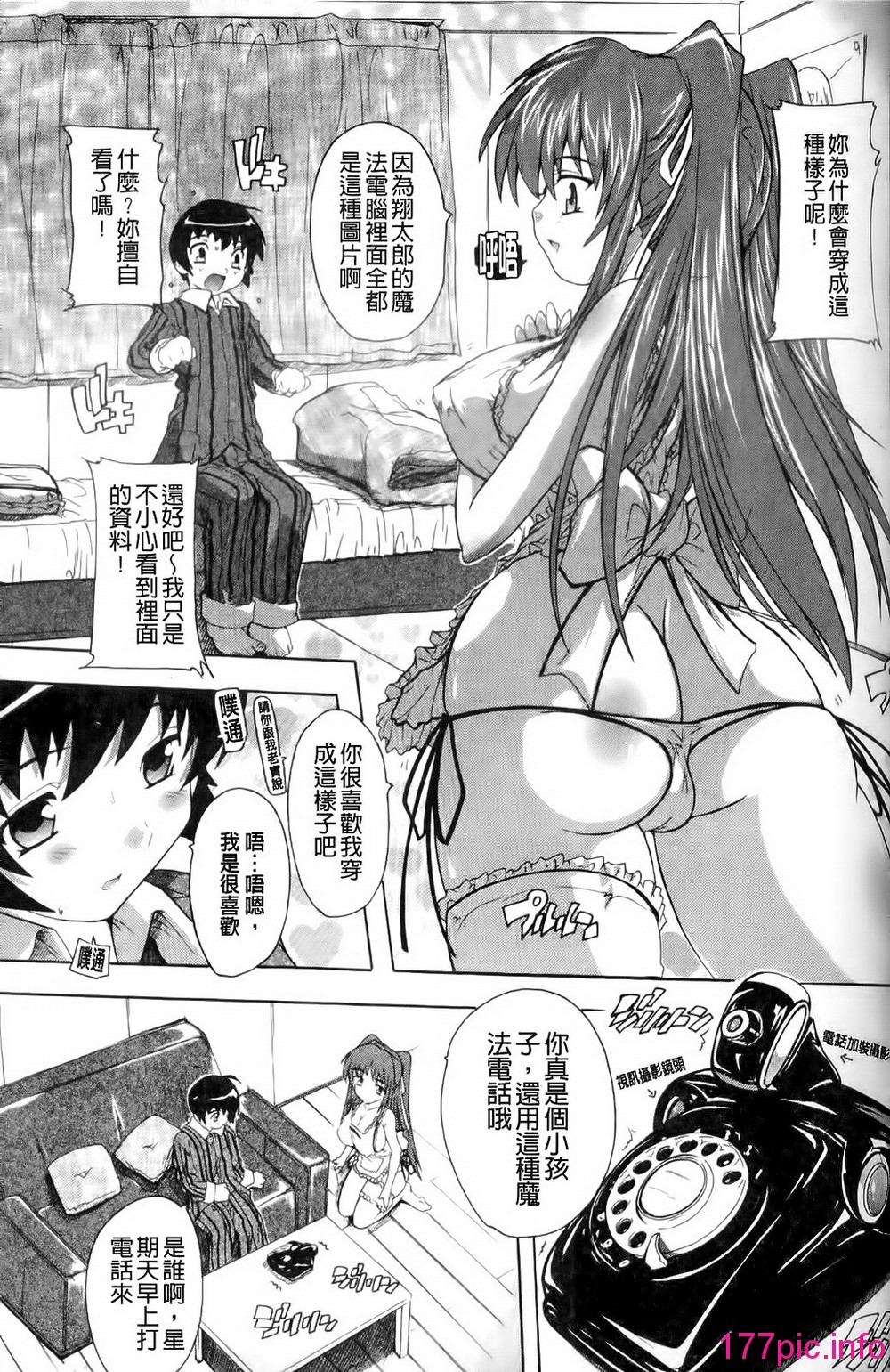 030