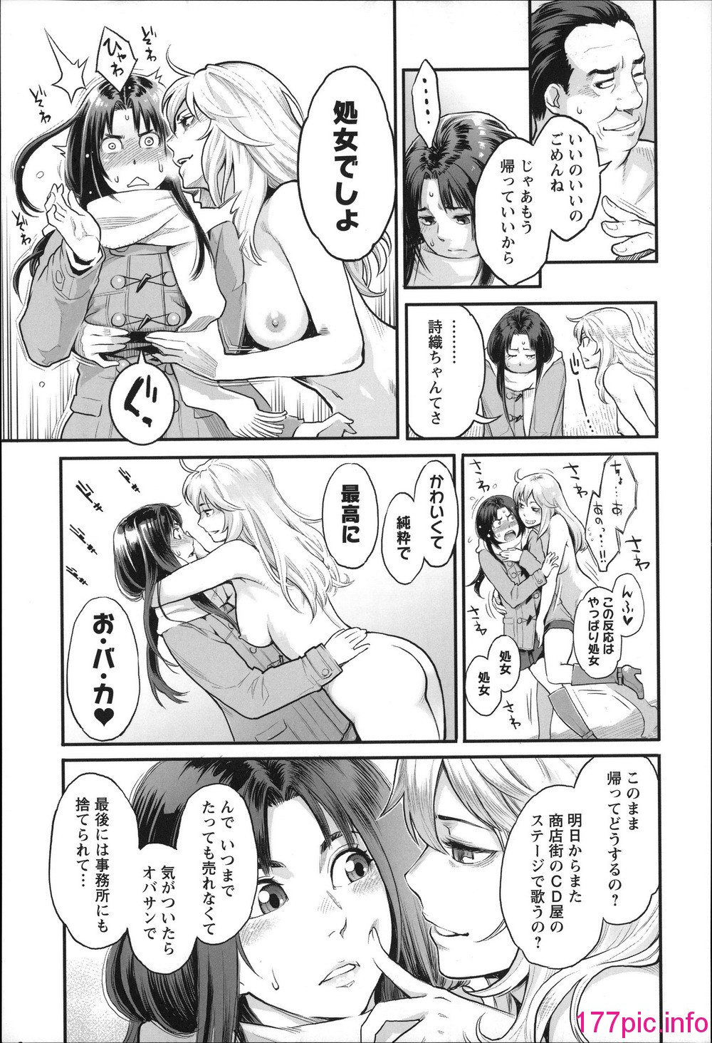 030