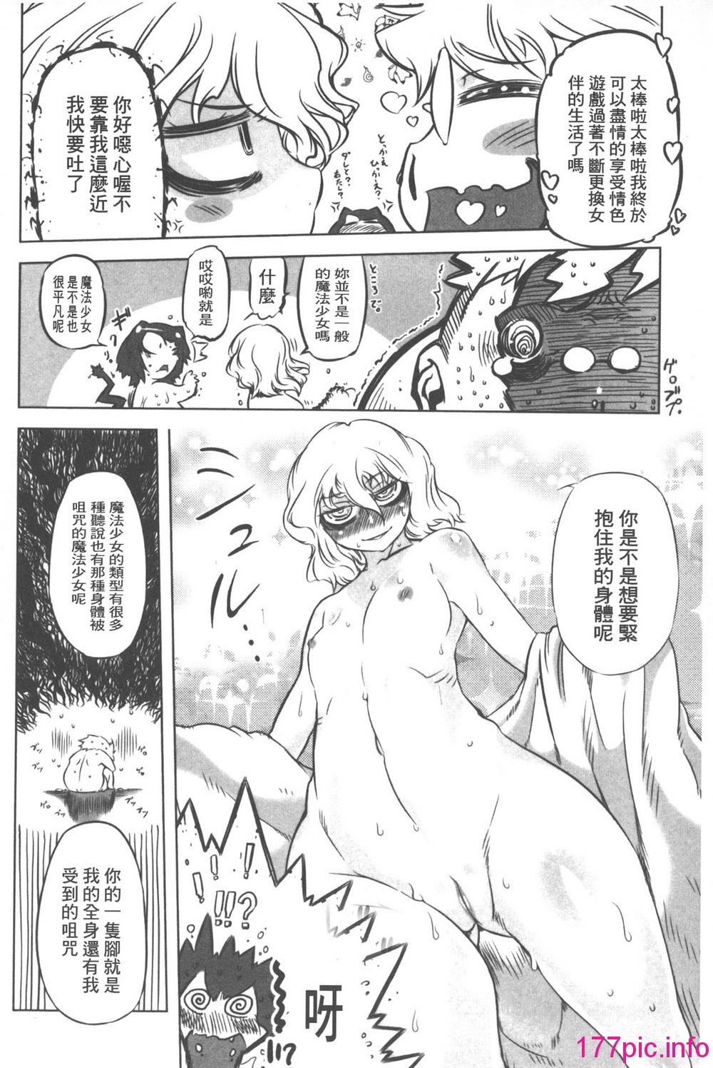 030