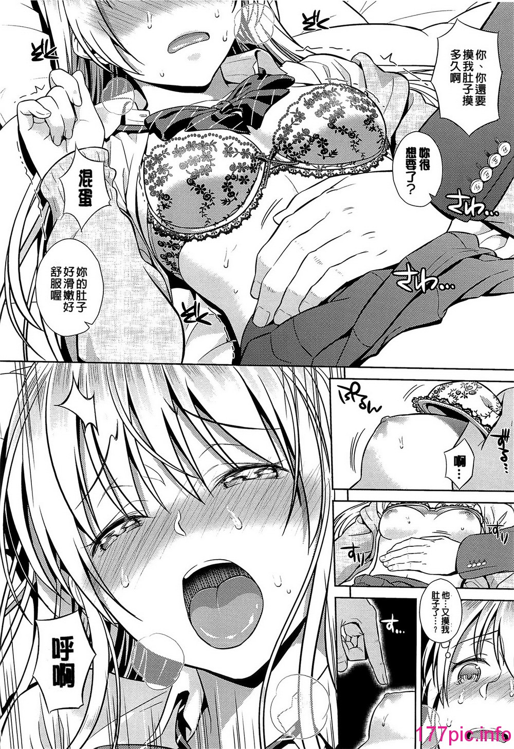 031