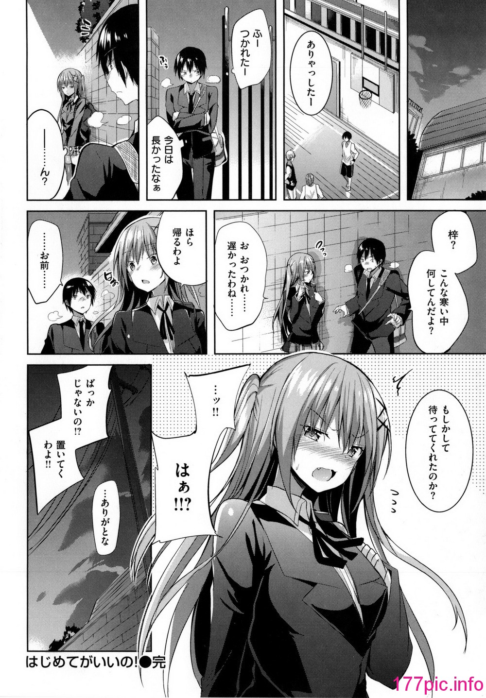 031