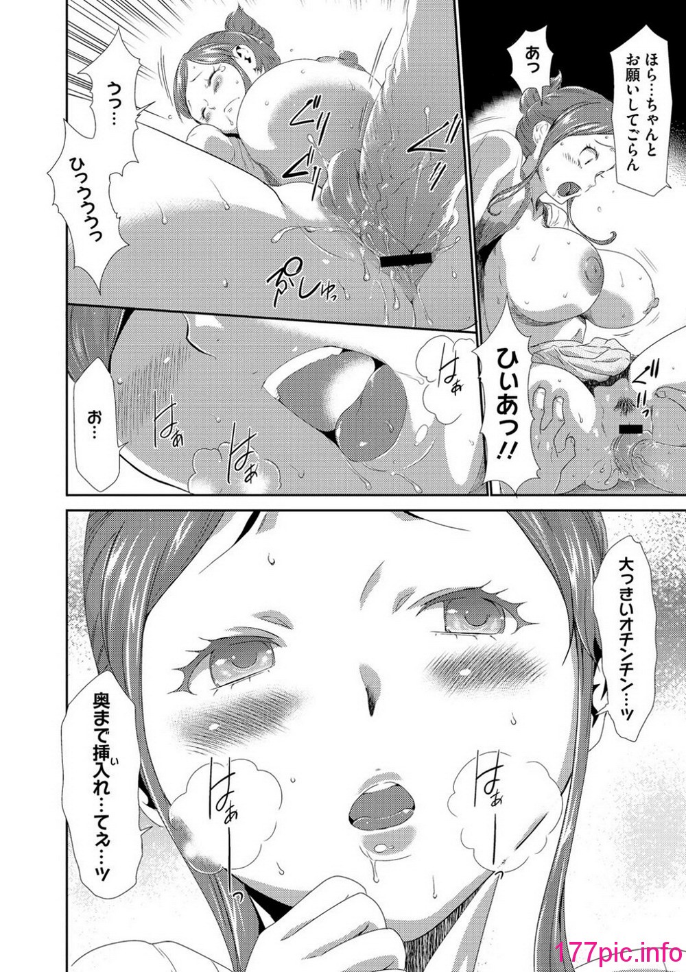 031