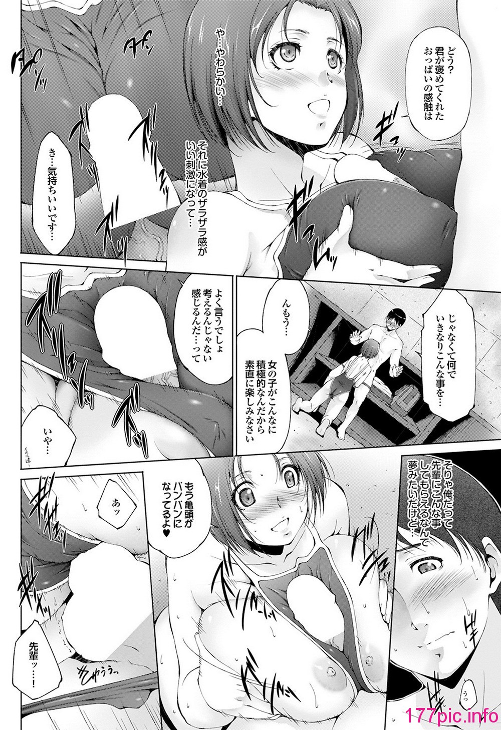 031