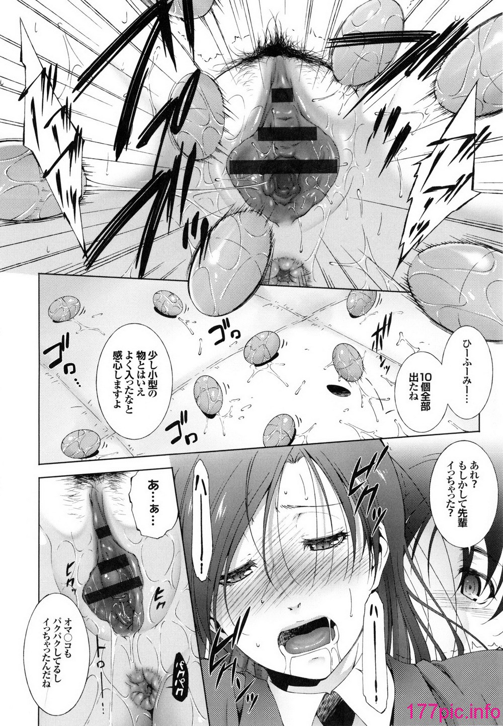 031