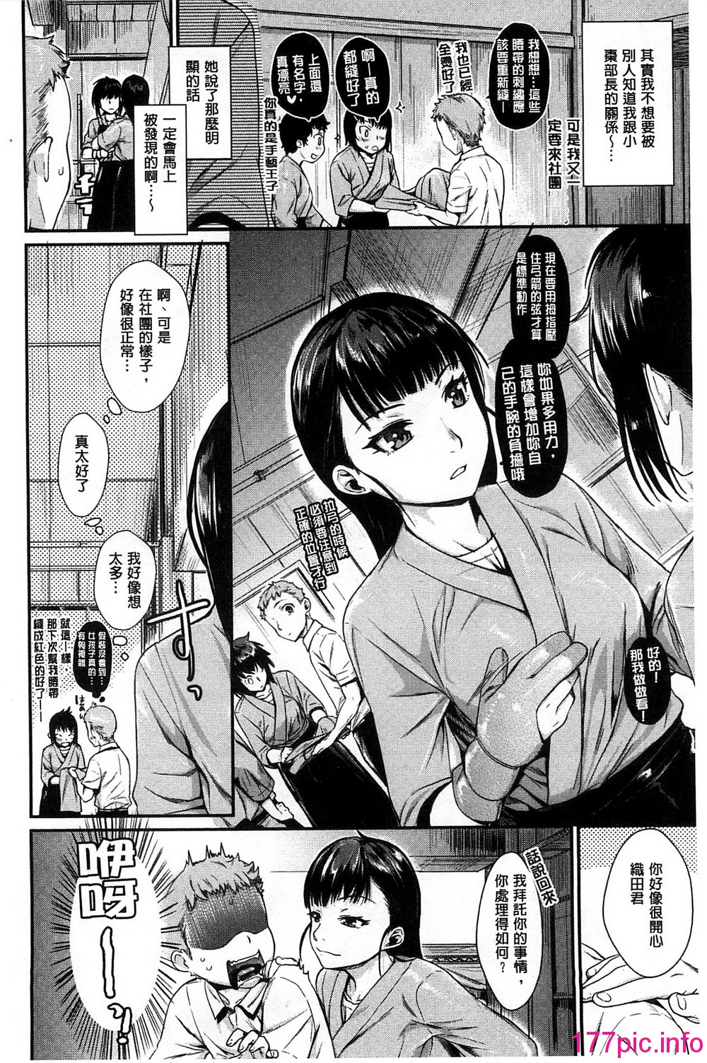 032