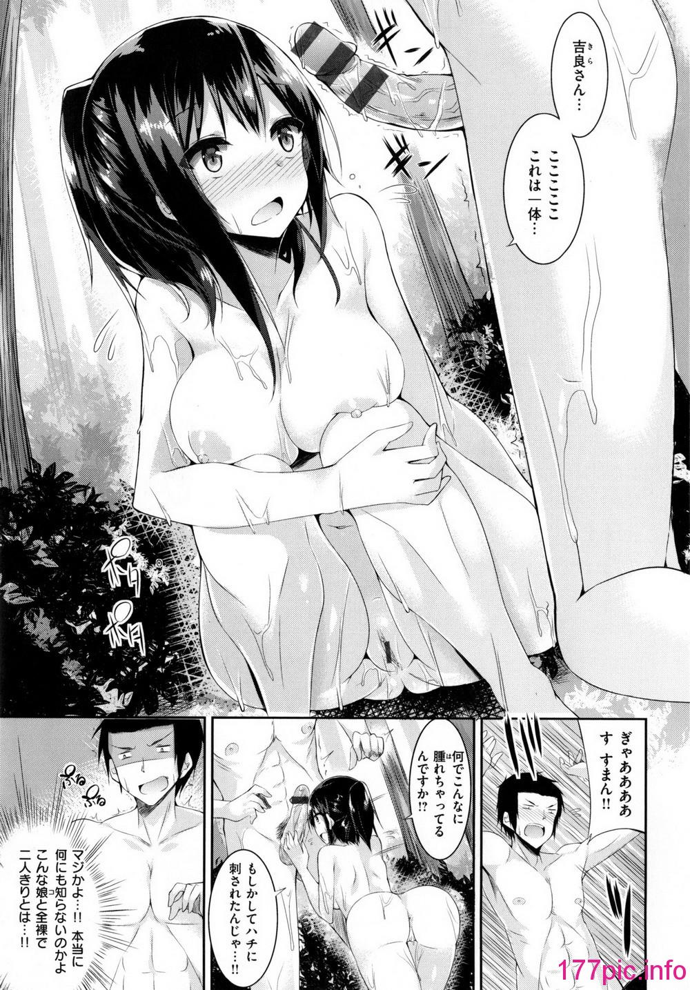 032