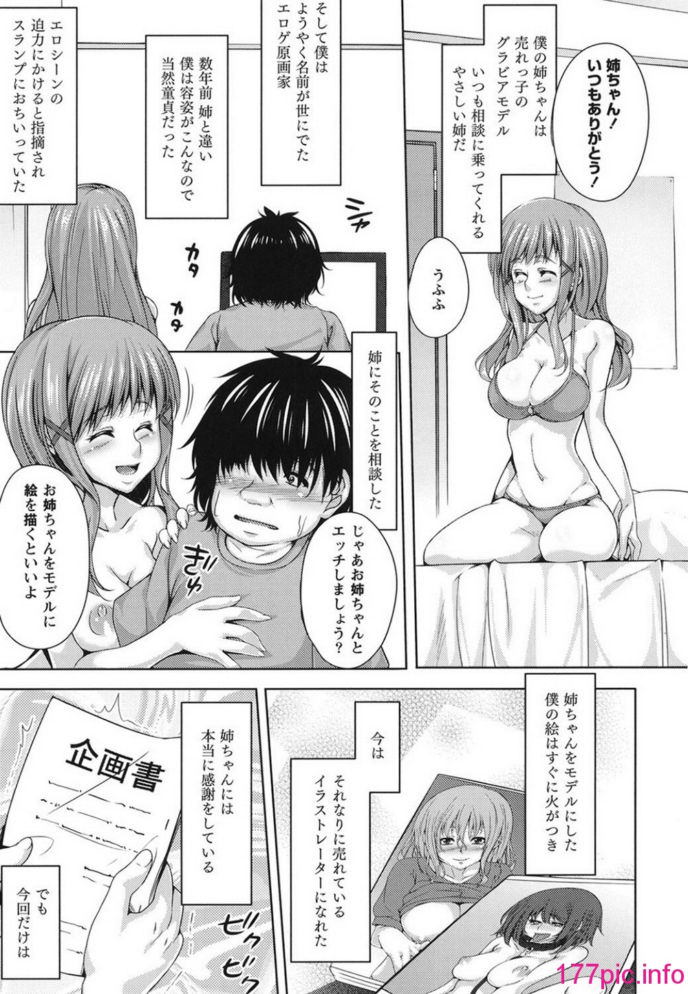 032