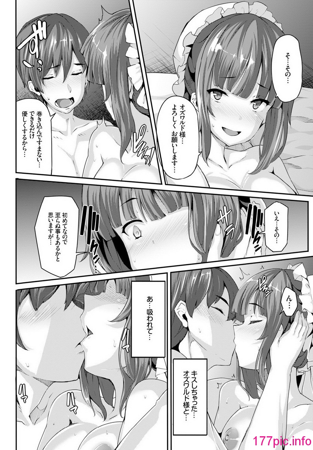 032
