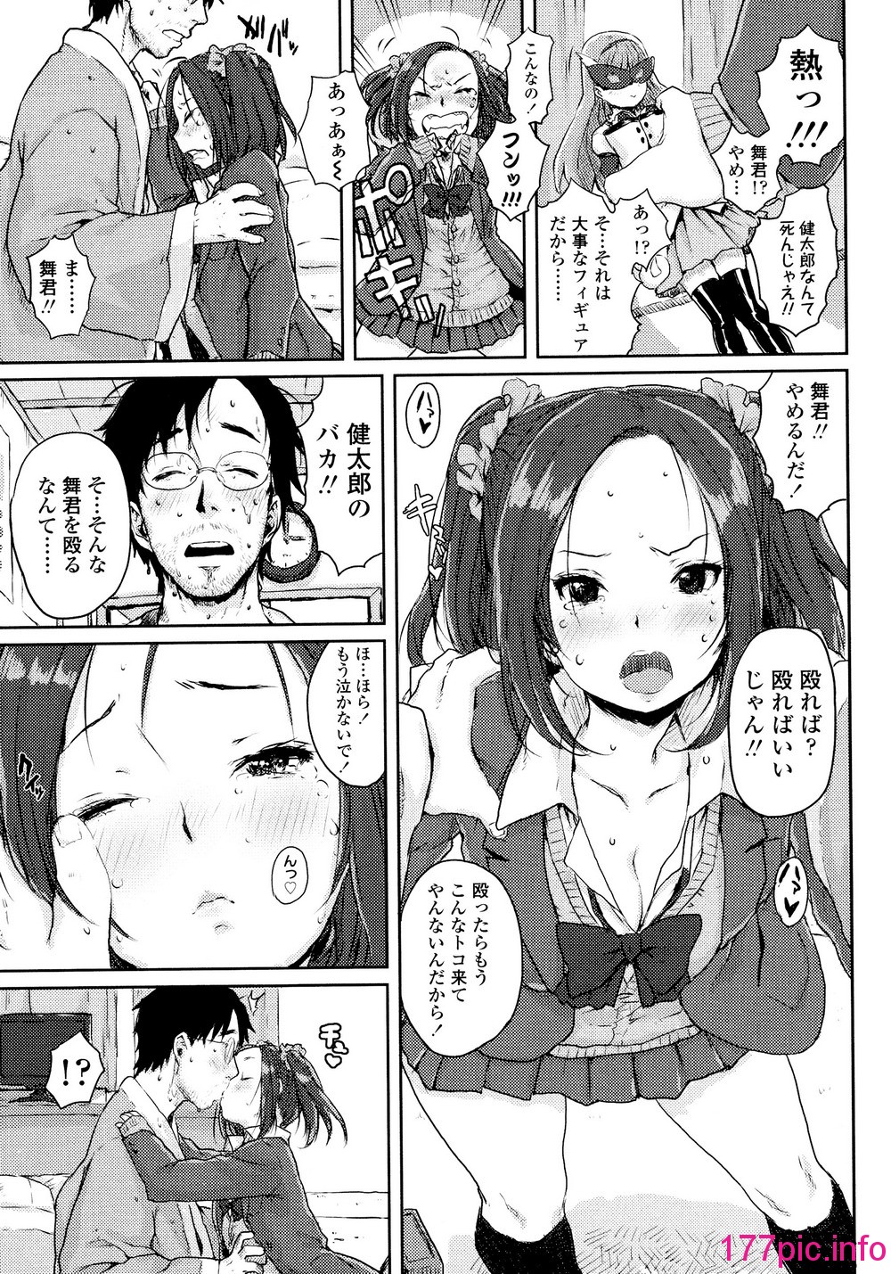 033