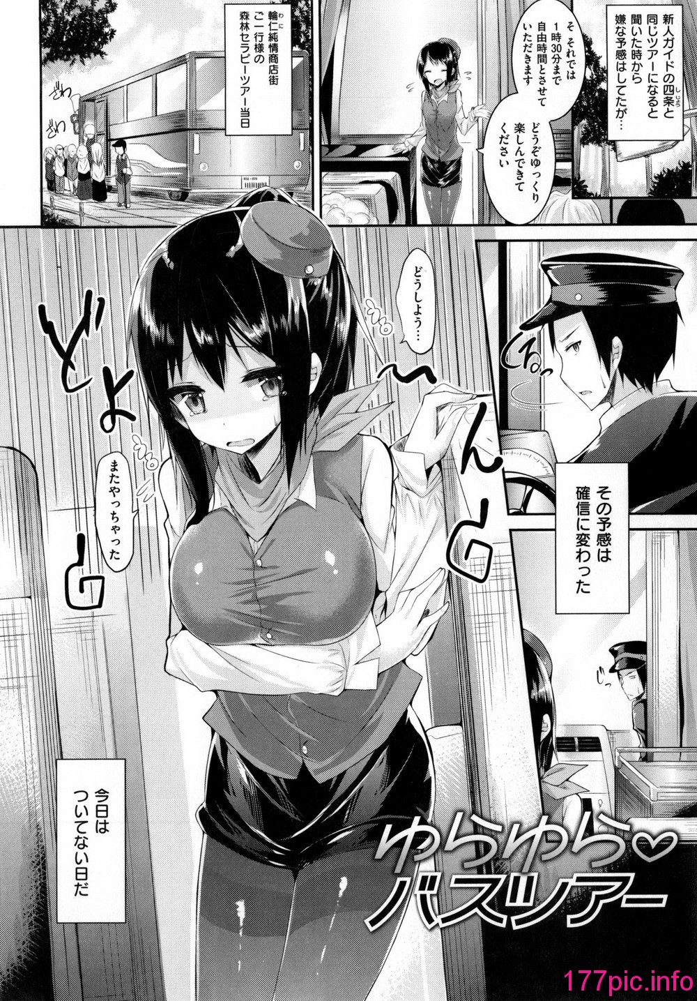 033