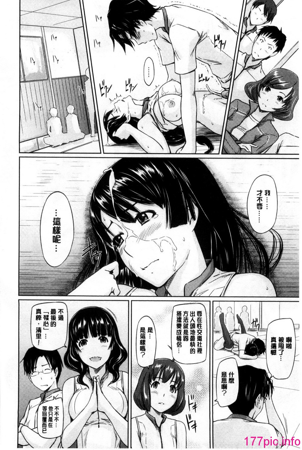 034