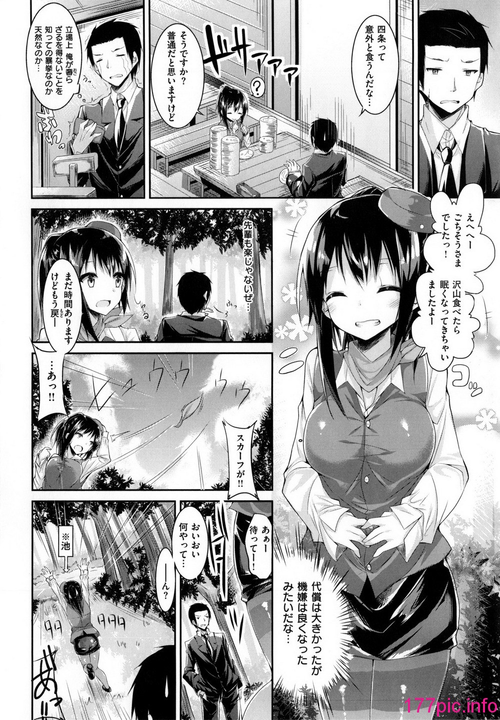 035