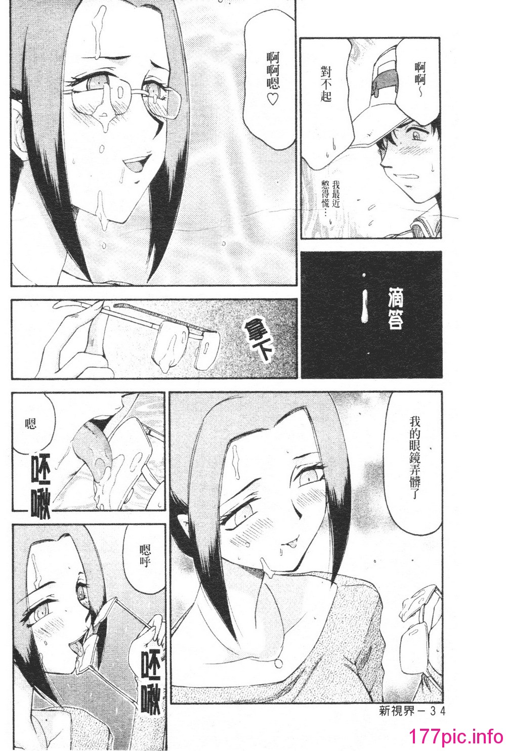 035