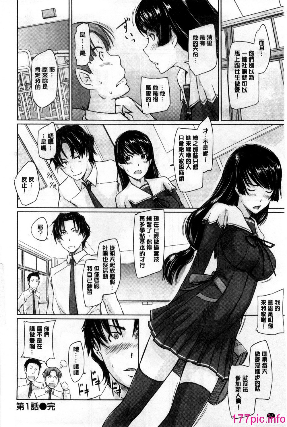 036