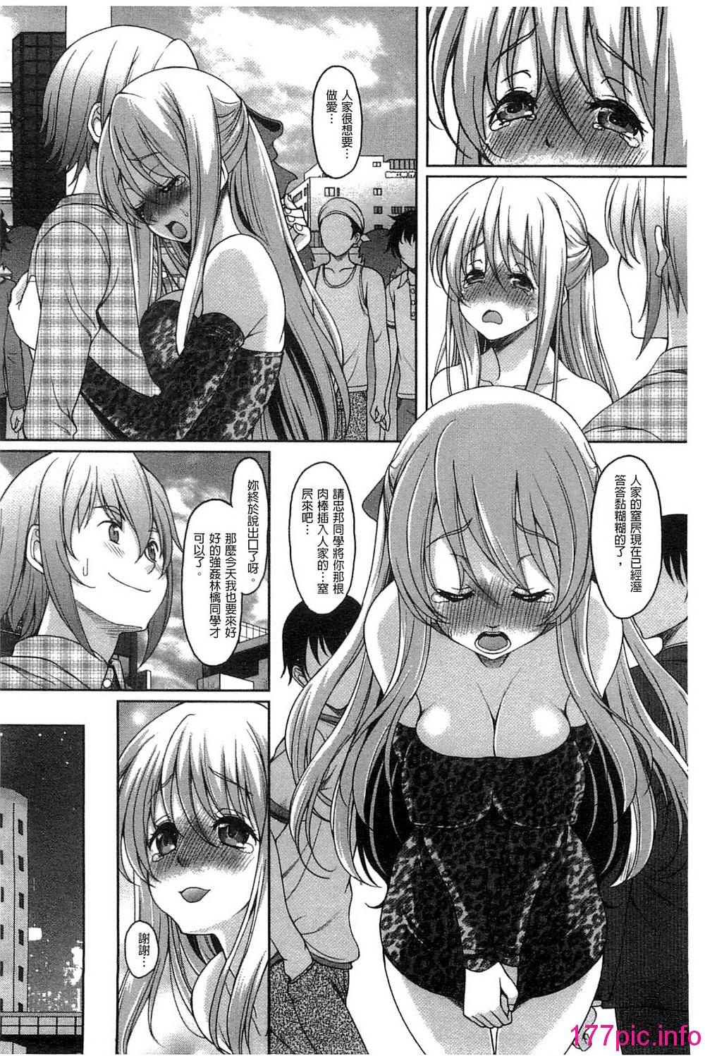 036