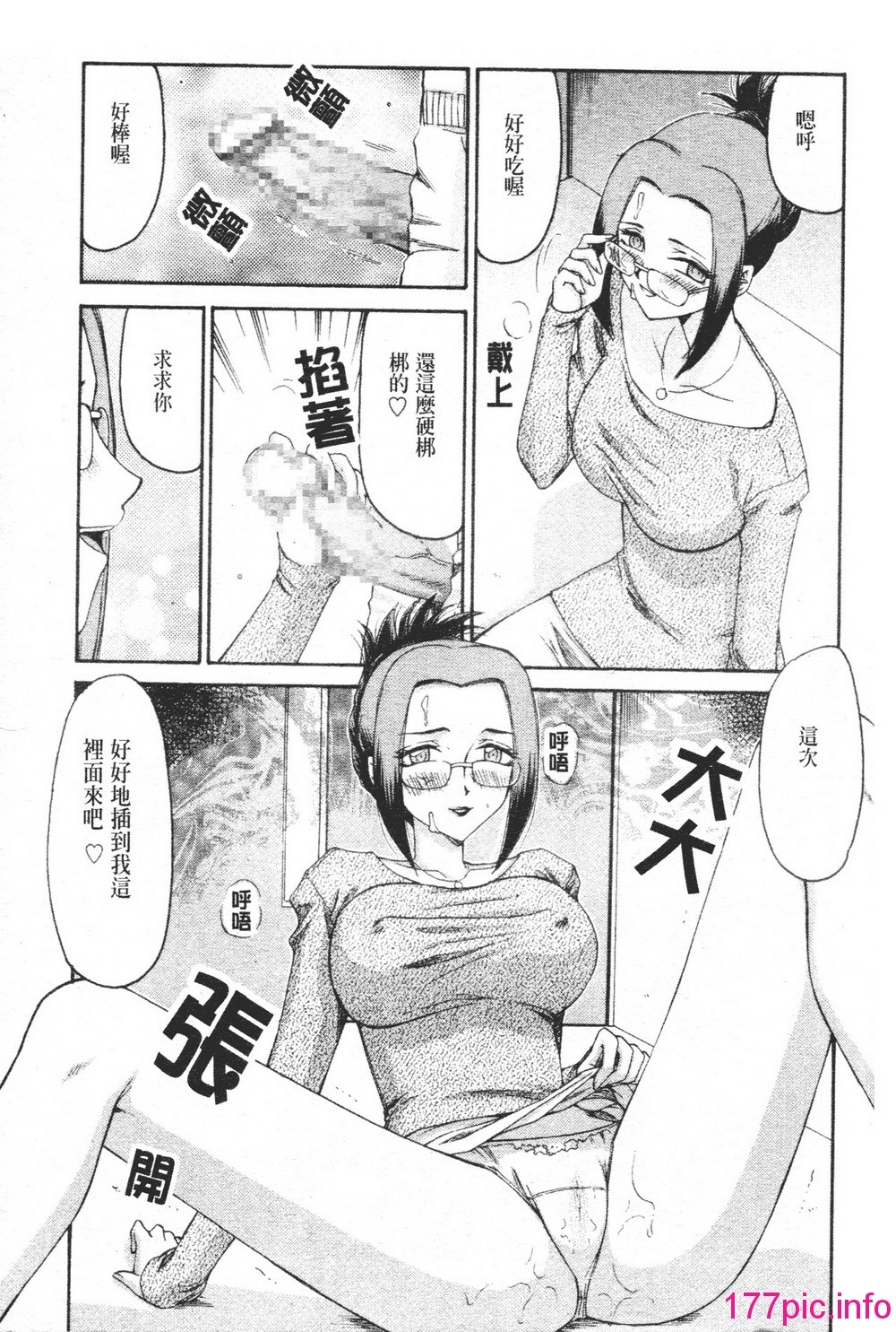 036