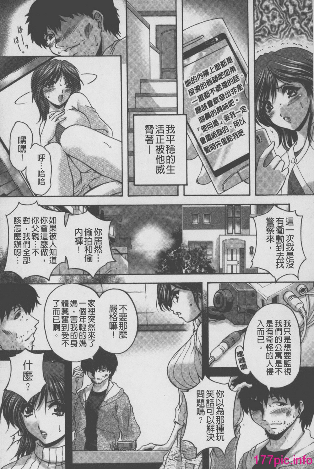038