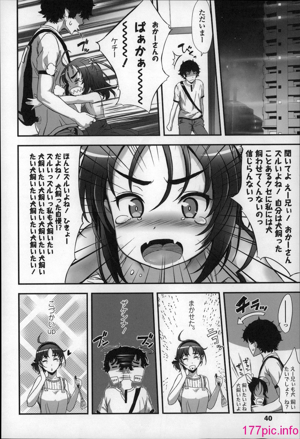 040