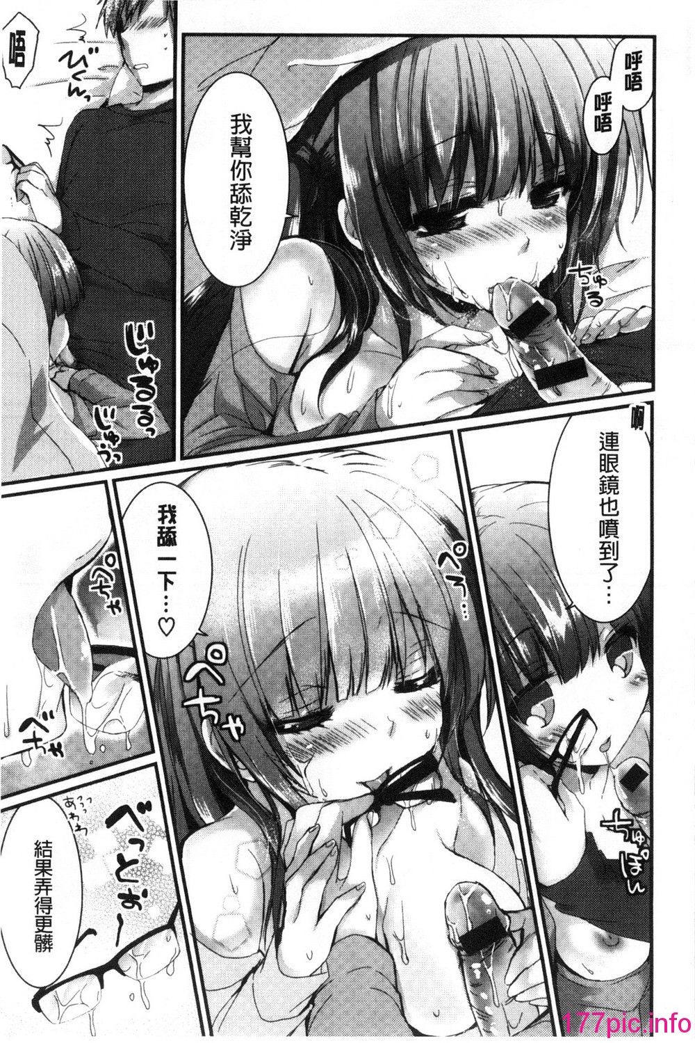 041
