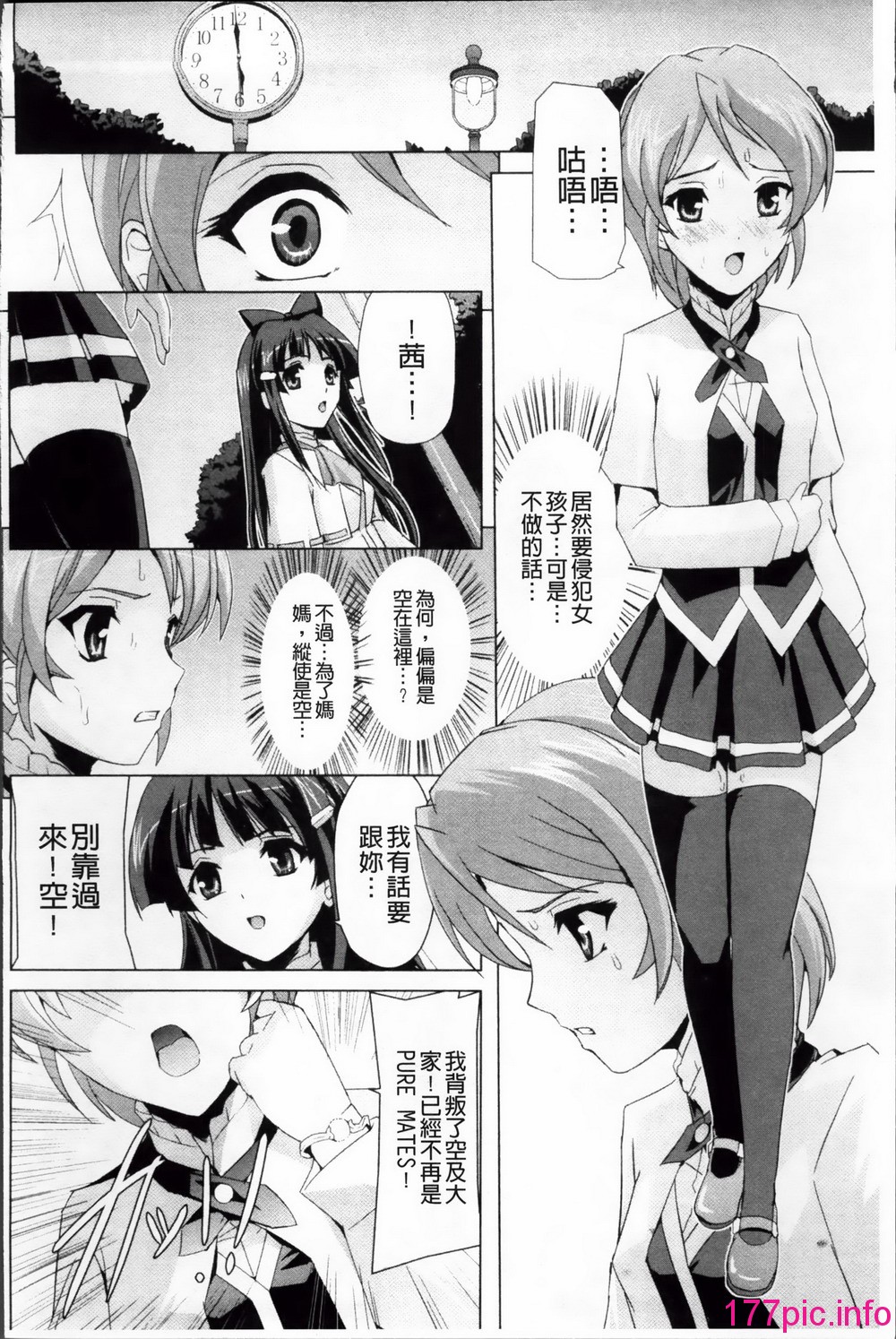 041