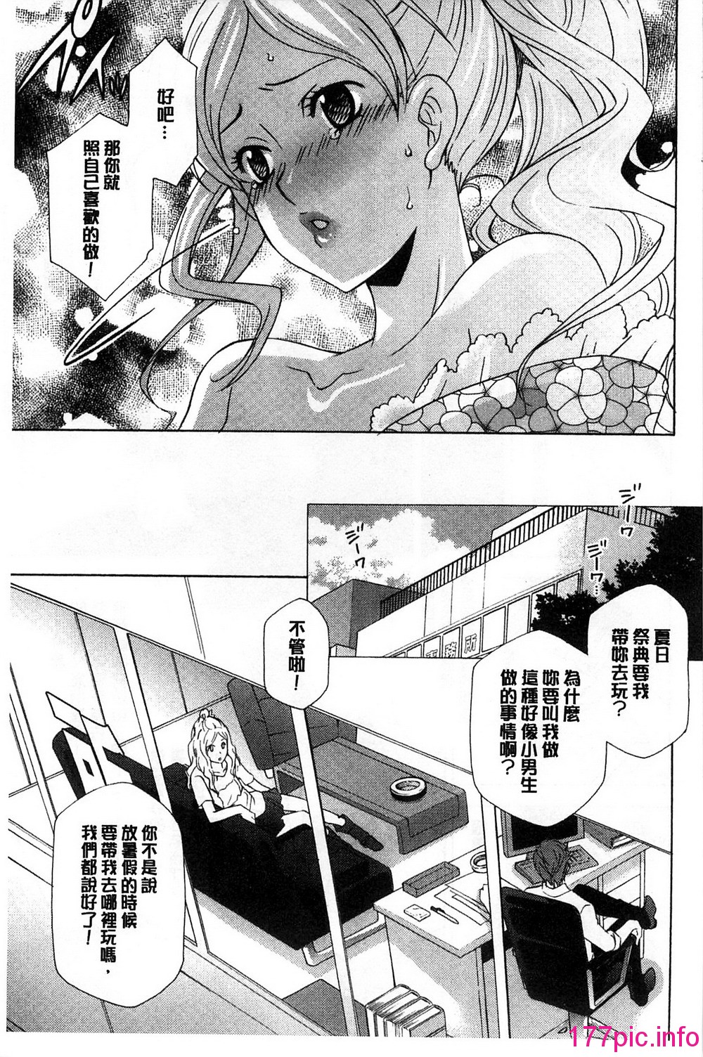 041