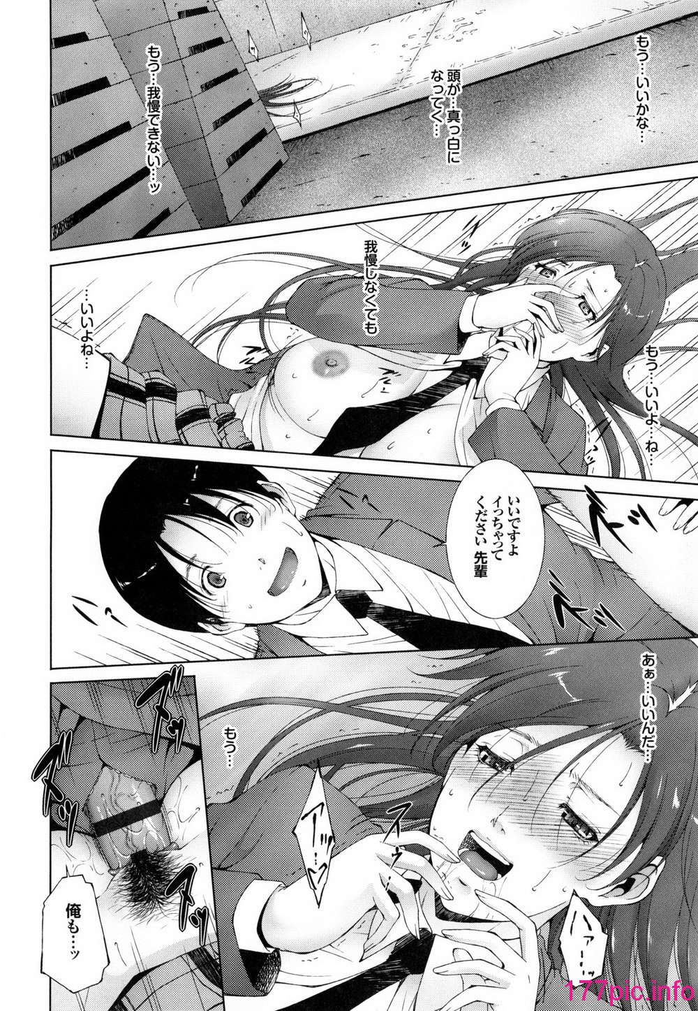 041