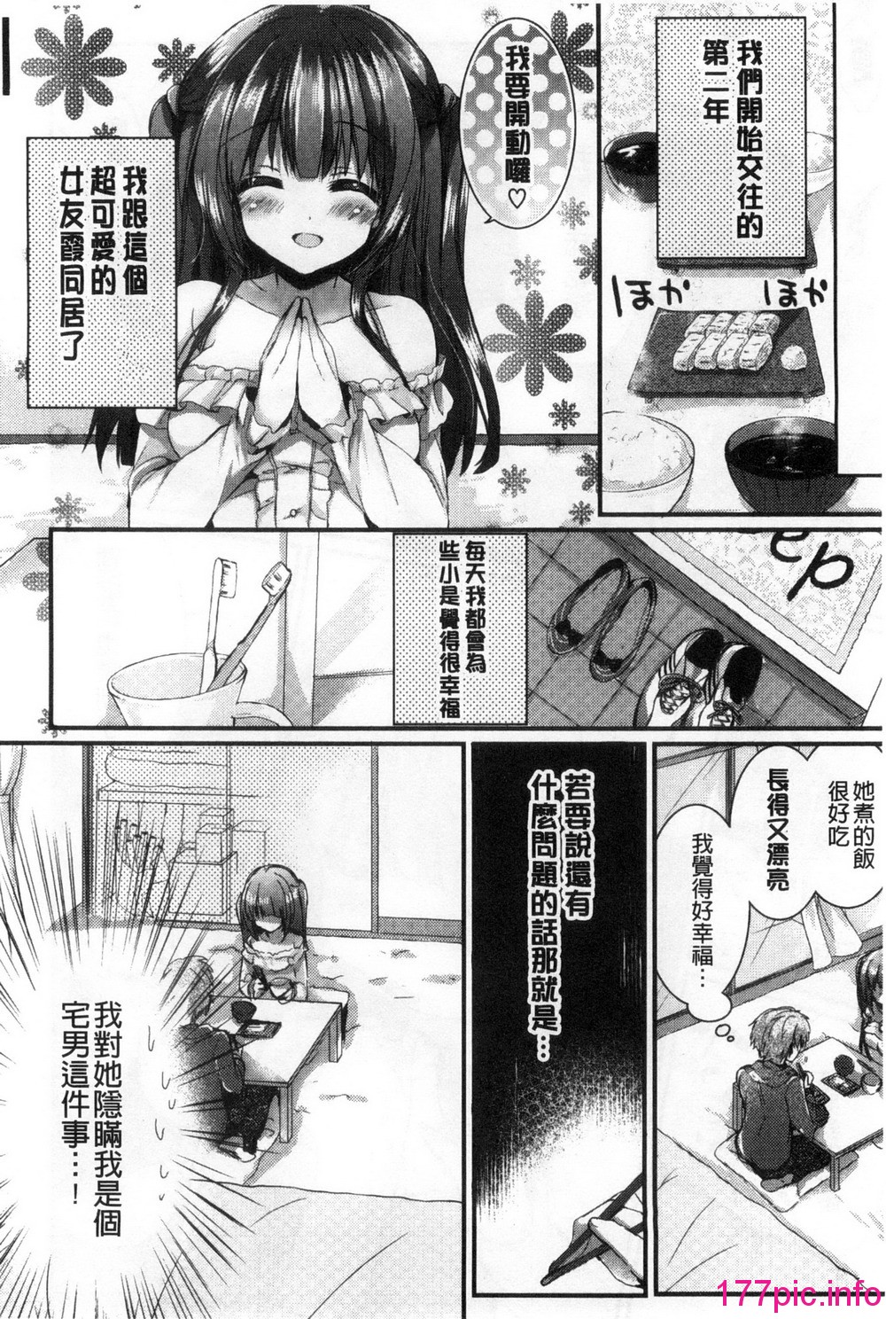 042