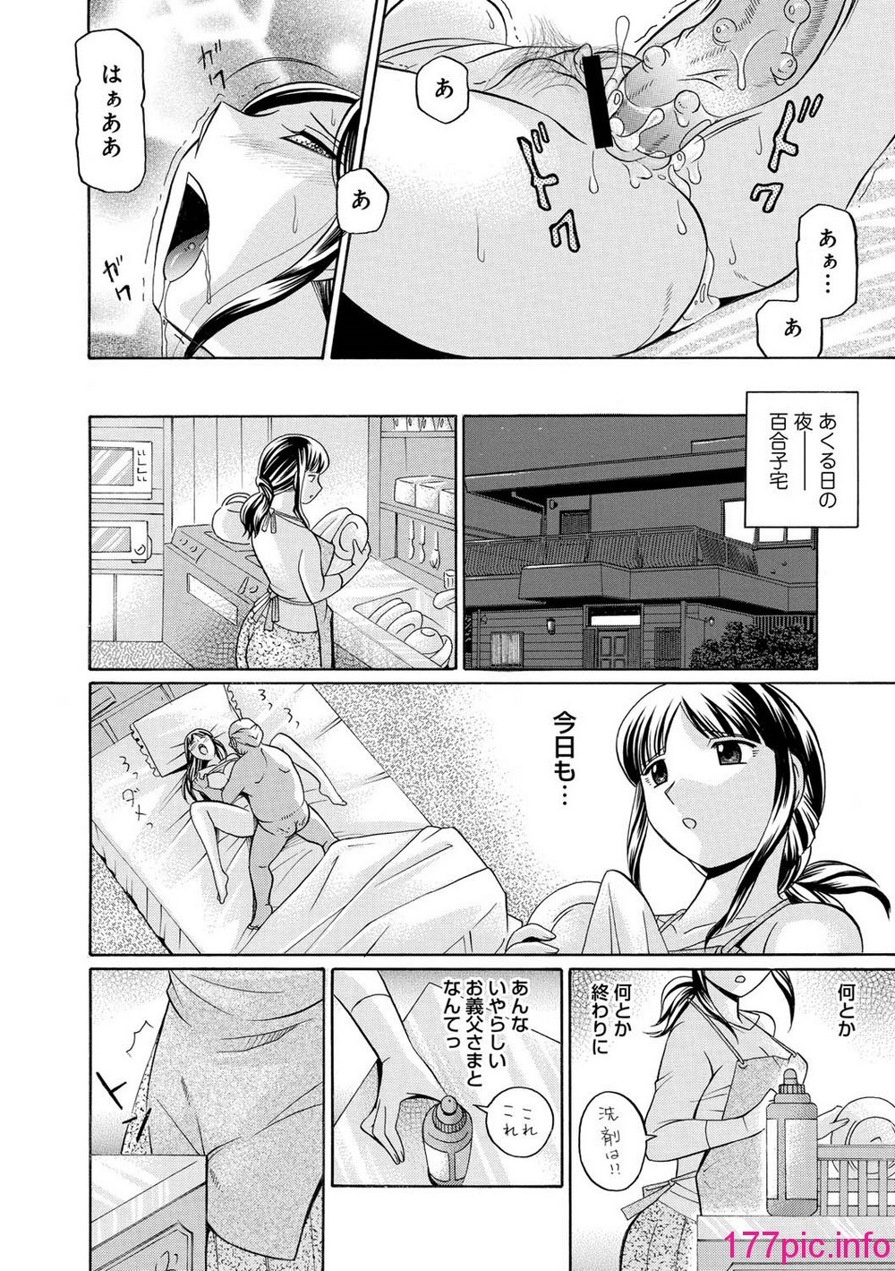 042