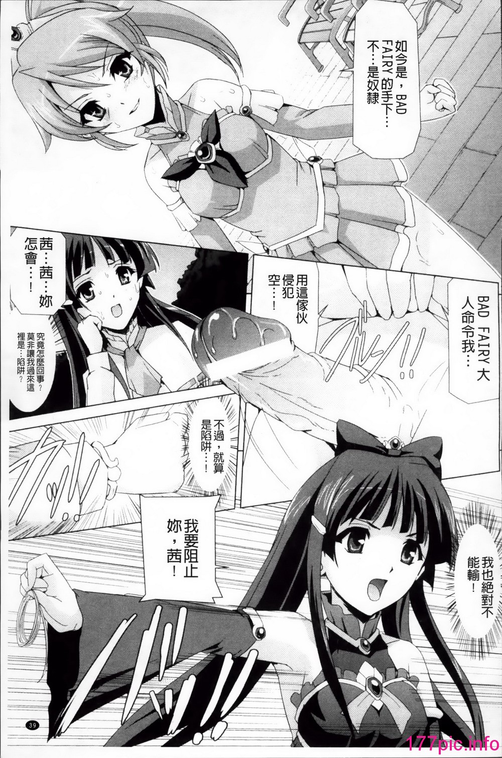 042