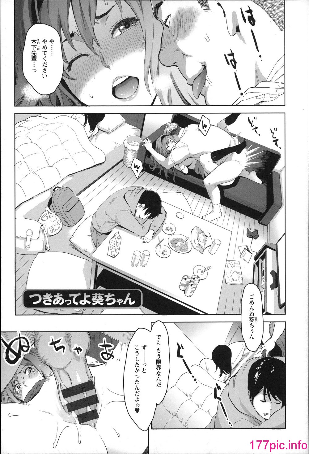 042