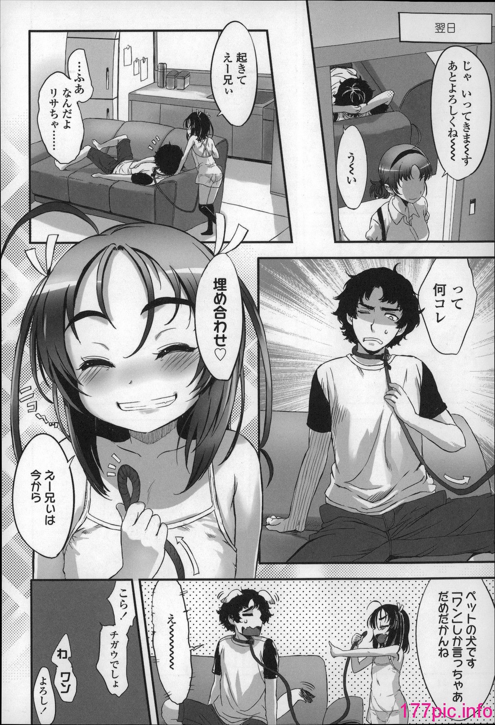 042