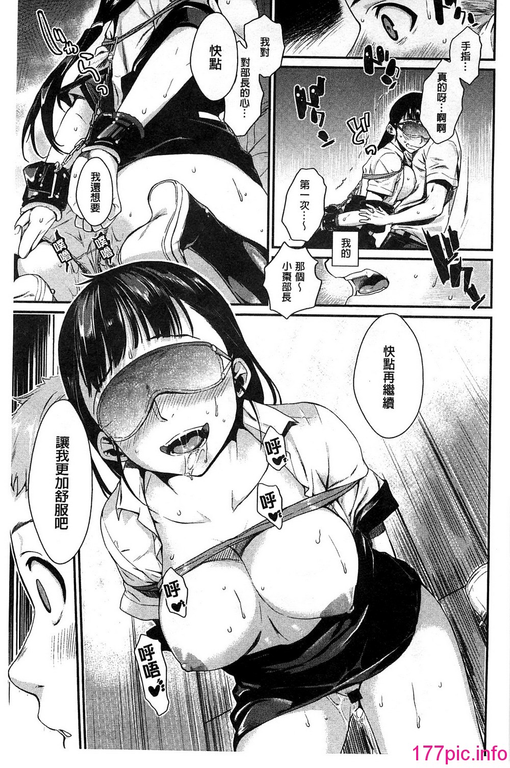 043