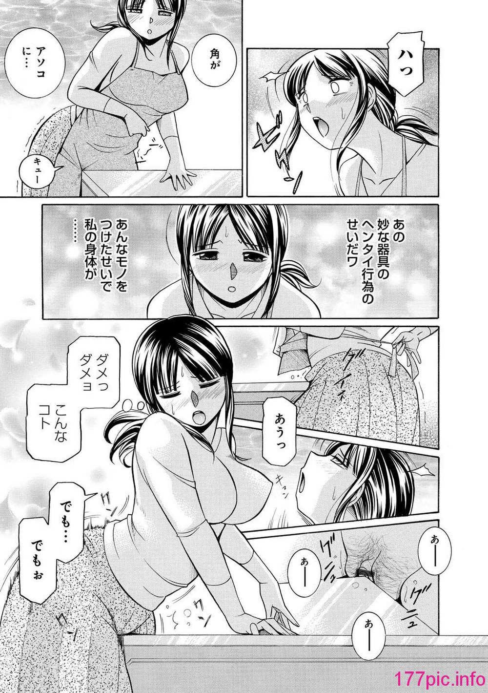 043